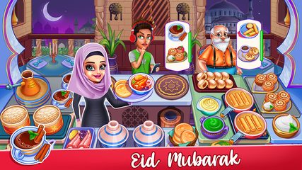 Screenshot 1: Cooking Express 2 Games