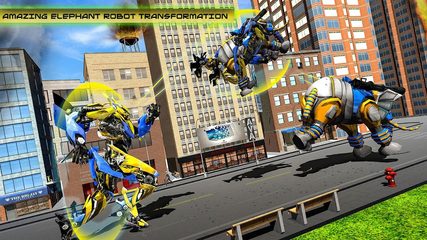 Screenshot 7: Elephant Vs Lion Robot Game