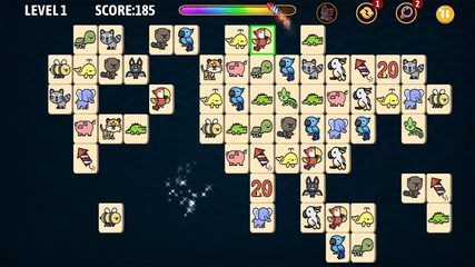 Screenshot 5: Link Animal