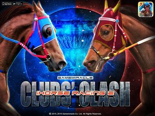 Screenshot 1: iHorse Racing 2：Stable Manager