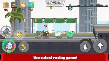 Screenshot 8: Pets Race - Fun Multiplayer PvP Online Racing Game