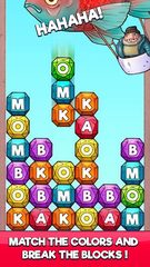 Screenshot 1: KABOOM - Pirate Puzzle
