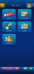 Screenshot 19: Snooker LiveGames online