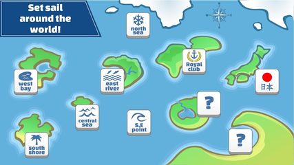 Screenshot 7: Nautical Life : Boats & Yachts