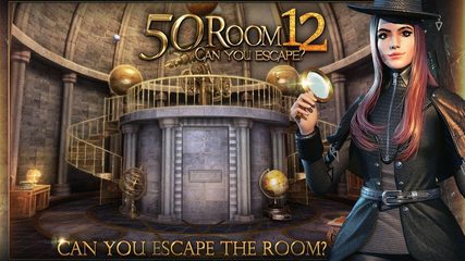 Screenshot 4: Can you escape the 100 room XII