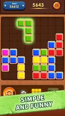 Screenshot 3: Wood puzzle：collect star