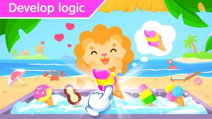 Screenshot 12: Toddler puzzle games for kids