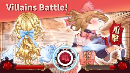 Screenshot 1: Villain Battle