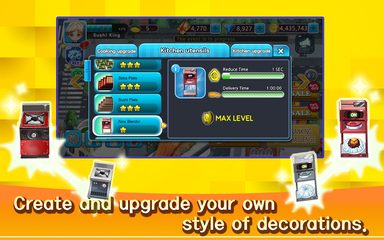 Screenshot 7: Cooking Sushi King