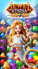 Screenshot 1: Jewel Athena: Match 3 blast