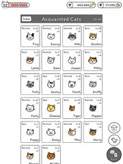 Screenshot 21: Cats are Cute