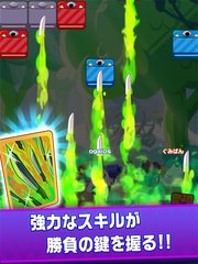 Screenshot 12: Bazooka Royale