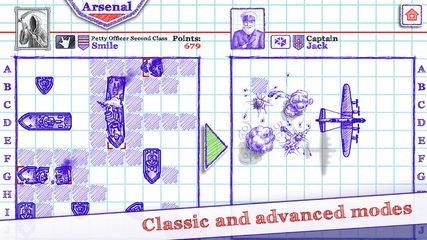 Screenshot 23: Sea Battle 2