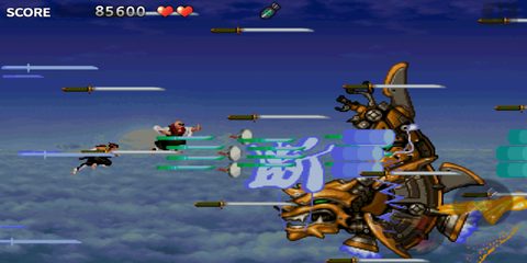 Screenshot 20: Tengai Saga