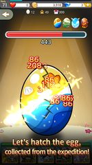 Screenshot 6: My little Monster