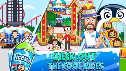Screenshot 9: My Town: Fun Park kids game