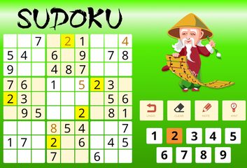 Screenshot 13: Sudoku