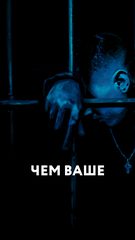 Screenshot 5: Пандемия: Побег. Сюжетный квест - выживание