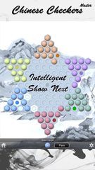 Screenshot 3: Real Chinese Checkers