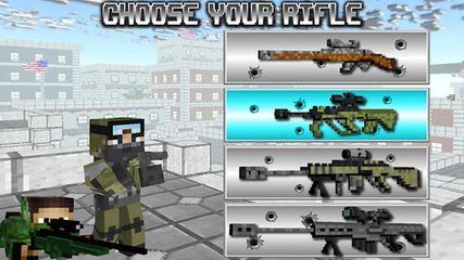 Screenshot 1: American Block Sniper Survival