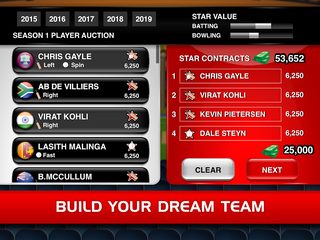 Screenshot 7: Stick Cricket Premier League