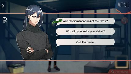 Screenshot 3: TSUMUGU LOGIC