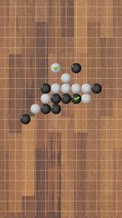 Screenshot 4: Gobang