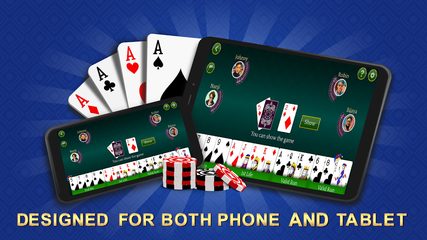 Screenshot 7: Indian Rummy