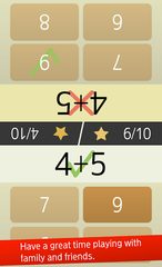 Screenshot 4: Mental arithmetic (Math)