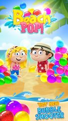 Screenshot 8: Bubble Shooter: Beach Pop Game