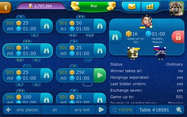 Screenshot 14: Clabber LiveGames online