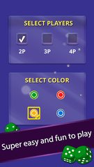Screenshot 2: Ludo