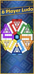 Screenshot 4: Ludo King 4+