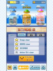Screenshot 19: Batting Hero