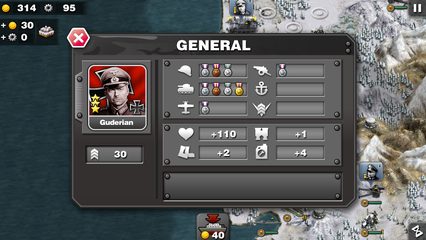 Screenshot 15: Glory of Generals