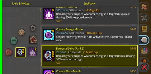 Screenshot 3: Mirage Realms MMORPG