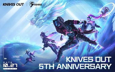 Screenshot 22: Knives Out