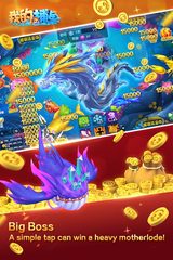 Screenshot 8: Fishing Master（fishing game）