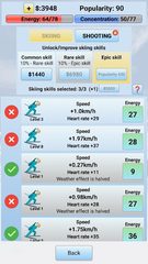 Screenshot 11: Biathlon Manager 2020