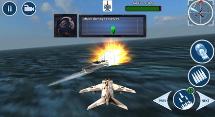 Screenshot 20: FoxOne Free