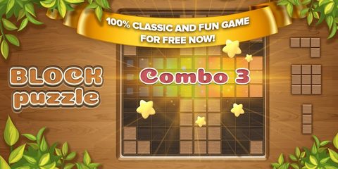 Screenshot 8: Wood Block Puzzle