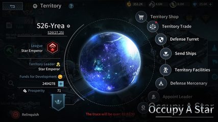 Screenshot 19: Clash of Stars: Space Strategy