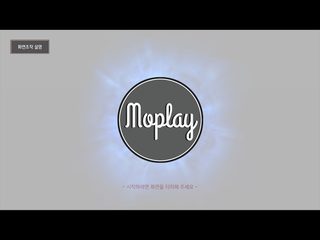 Screenshot 15: MOPlay Smart Drum