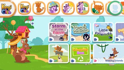 Screenshot 7: Kangi Club - English For Kids!