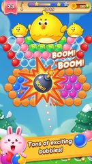 Screenshot 5: Bubble Master: Journey
