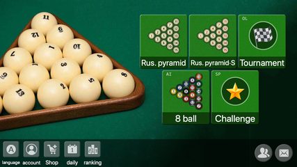 Screenshot 1: Russian Billiards offline online 8 ball game