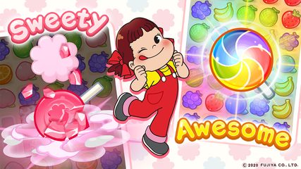 Screenshot 8: PEKO POP : Match 3 Puzzle