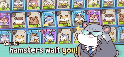 Screenshot 11: Hamster Cookie Factory