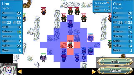 Screenshot 2: Tenmillion ZERO