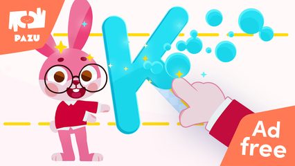 Screenshot 11: ABC Alphabet Game for kids